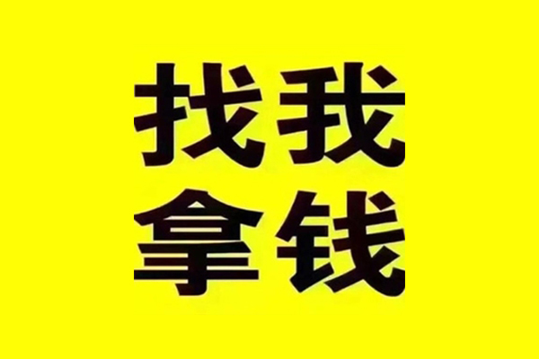 北京应急贷款_北京短借私人_北京私人借贷不查征信当天放款