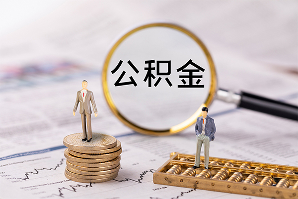 北京短期借款_北京民间短期水钱借款_北京私人贷款联系电话联系方式,急需周转找对人 北京短期借款_北京民间短期水钱借款_北京私人贷款联系电话联系方式,急需周转找对人