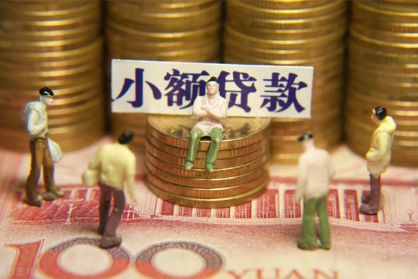 北京线下借钱_北京私人放款联系方式_北京私人空放二次贷款当天下款拿钱急需周转找靠谱私人放款
