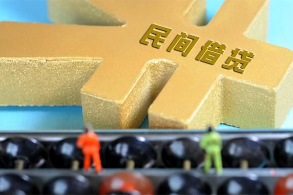 北京贷款公司电话当天能拿到钱吗？