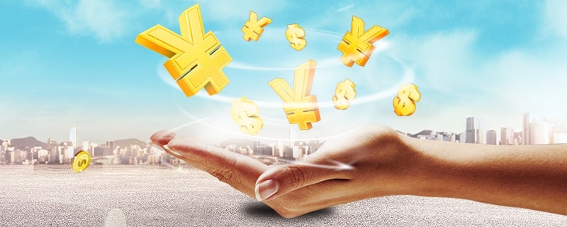 有什么金融可网上贷款急用钱能秒批吗