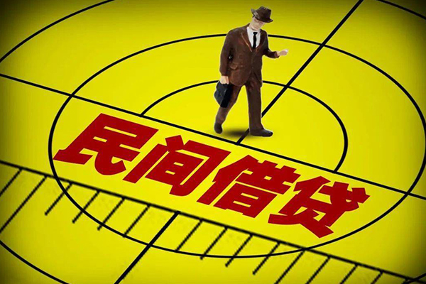 北京信用贷款_北京贷款公司电话号码_北京私人信用贷款24小时放款 急用钱当天能到账吗